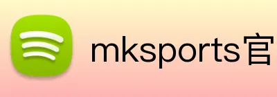 mksports官方 Logo